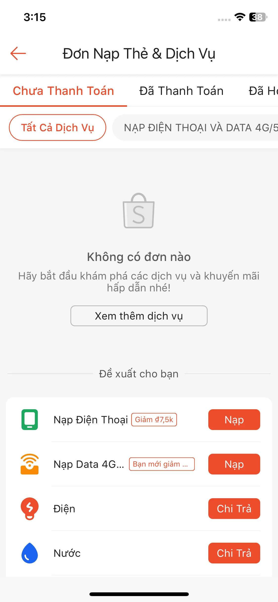 Test Image 14